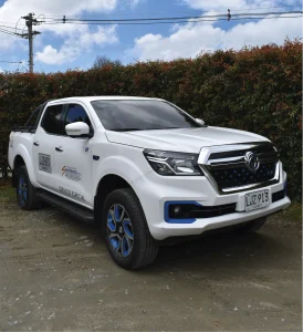 servios especial